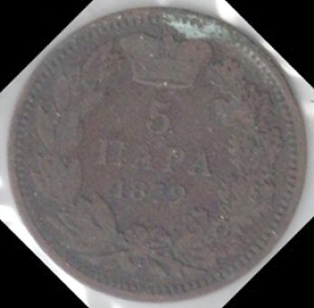 The-26-Days-Of-Alphabetic-Coins!